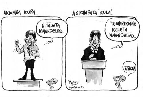 Cartoon: politicians (medium) by kipanya tagged campaign