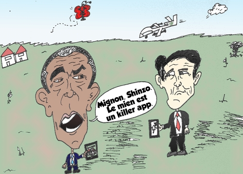 Cartoon: drones et presidents caricatures (medium) by BinaryOptions tagged news,options,option,binaire,binaires,optionsclick,infos,nouvelles,actualites,caricatures,politique,obama,abe,affaire,finance,financier,yen,usd,jpy,dollar,devise,forex,trading,trader,trade,drone,drones
