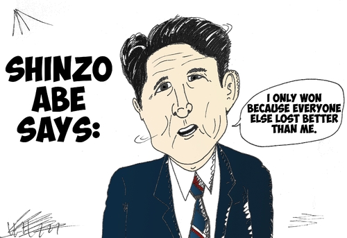 Cartoon: Shinzo Abe caricature (medium) by BinaryOptions tagged shinzo,abe,caricature,optionsclick,option,options,binary,trader,trade,trading,politics,politician,japanese,japon,nippon,nipponese