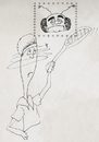 Cartoon: doodle (small) by vokoban tagged pen,and,ink,drawing,scribble,doodle