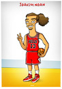 Cartoon: Joakim Noah (small) by gamez tagged noah,bulls,basketball,simpsons,the,yellow,player