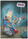 Cartoon: Damn Super Toths - Ridha H. Ridh (small) by Ridha Ridha tagged superman,damn,dentist,wisdom,tooth,zahnarzt