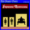 Cartoon: Sumo (small) by toons tagged restrooms,public,bathrooms,toilets,japan