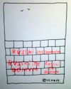 Cartoon: RVSSKI ITE DOMVM (small) by Müller tagged rvsski,russe,brian