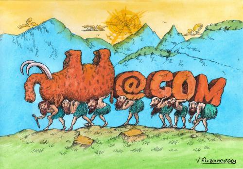 Cartoon: Mammoth (medium) by Kazanevski tagged no