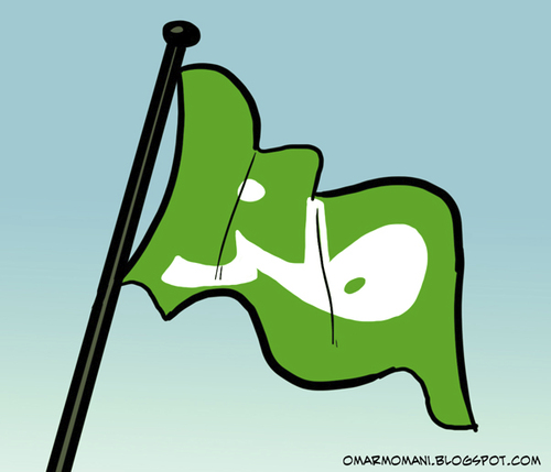 Cartoon: Gaddafi Flag (medium) by omomani tagged gaddafi,libya,flag