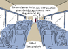 Cartoon: Schwarzfahrer (small) by Pfohlmann tagged schwarzfahrer,db,bahn,nahverkehr