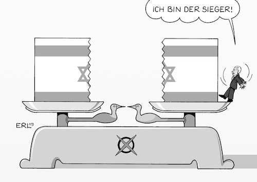 Israel Israel