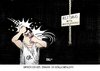 Cartoon: Drama (small) by Erl tagged griechenland schulden finanzkrise sparen sparkurs streik unruhen drame hilfe rettung