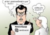Cartoon: durchkämmen (small) by Erl tagged guttenberg,bundeswehr,missstände,gorch,fock,afghanistan,feldpost,untersuchung,durchkämmen,haargel