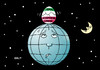 Cartoon: Iran (small) by Erl tagged iran,atomprogramm,atomkraft,atombombe,verhandlungen,lausanne,usa,westen,deutschland,ergebnis,ei,osterei,überraschungsei,spannung,angst,welt,erde,mond,sterne,weltall,karikatur,erl