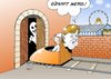 Cartoon: Ozapft (small) by Erl tagged merkel,politik,cdu,csu,fdp,schwarz,gelb,koalition,geisterbahn,oktoberfest,wiesn