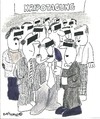 Cartoon: KRIPOTAGUNG (small) by EASTERBY tagged detectives,meeting