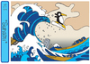 Cartoon: Tsunami - basado en Hokusai (small) by Munguia tagged famous,paintings,parodies,hokusai,tsunami,wave,big,mar,tormentoso,munguia,pinguino