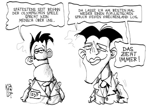 Cartoon: FDP (medium) by Kostas Koufogiorgos tagged fdp,rösler,griechenland,vorsitzender,politik,karikatur,kostas,koufogiorgos