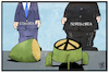 Cartoon: Korea-Gipfel (small) by Kostas Koufogiorgos tagged karikatur,koufogiorgos,illustration,cartoon,südkorea,nordkorea,frieden,waffen,rakete,beziehung,krieg,konflikt,zeichen,symbol,peace