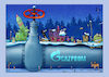 Cartoon: gazprom (small) by kurtu tagged gazprom