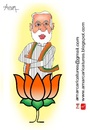 Cartoon: Narendra Modi Caricature (small) by Amar cartoonist tagged narendra,modi,caricature