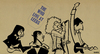 Cartoon: The Who - Live at Leeds (small) by Xavi dibuixant tagged the,who,leeds,pete,townshend,rock,music