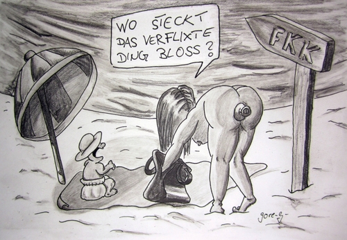 Cartoon: Badespass (medium) by gore-g tagged schnuller,fkk,strand,badestrand,see,meer,ostsee,nordsee,kind,baby,nuckel,nackt