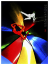 Cartoon: Höhenflüge (small) by edda von sinnen tagged artist,trapez,manege,liebe,abflug,kick,off,zenundsenf,zensenf,zenf,andi,walteredda,von,sinnen,illustration