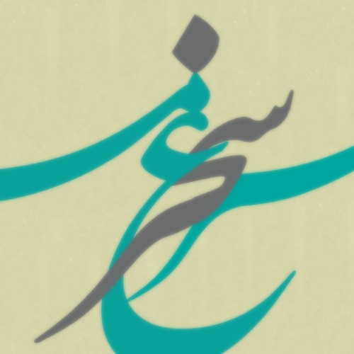 Cartoon: Typography (medium) by babak1 tagged persian,typography,babak,mohammadi