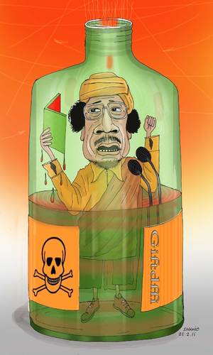 Cartoon: Giftdaffi (medium) by Shahid Atiq tagged gaddafi