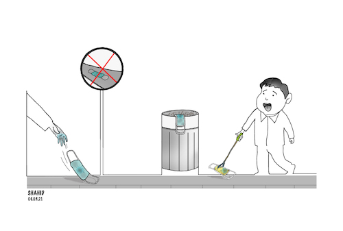 Cartoon: keep environment clean ! (medium) by Shahid Atiq tagged world