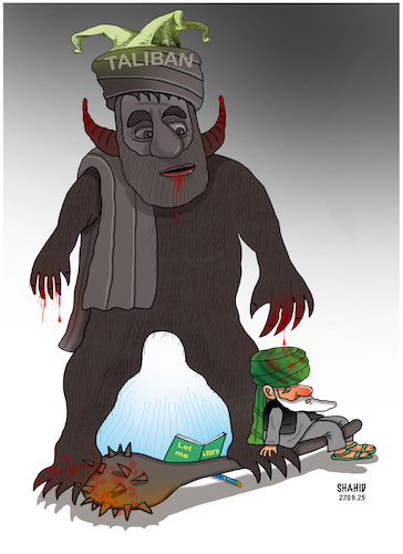 Cartoon: Knowledge and ignorance! (medium) by Shahid Atiq tagged afghanistan