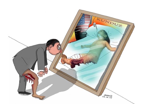 Cartoon: Kunduz (medium) by Shahid Atiq tagged afghaistan,kabul