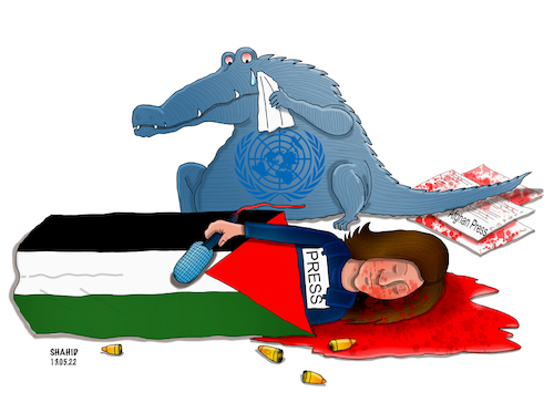 Cartoon: Shireen Abu Akleh! (medium) by Shahid Atiq tagged palestine