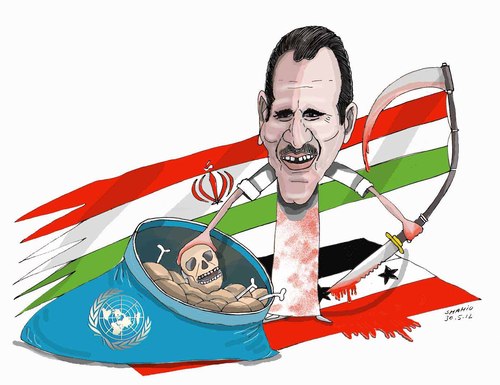 Cartoon: syria (medium) by Shahid Atiq tagged 0101