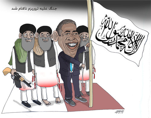 Cartoon: Taliban in Qatar (medium) by Shahid Atiq tagged 167
