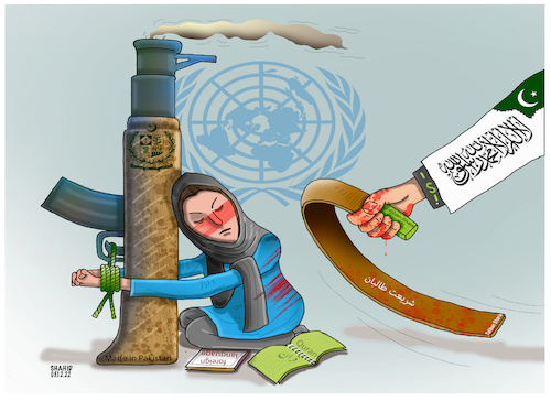 Cartoon: Taliban Sharia! (medium) by Shahid Atiq tagged afghanistan