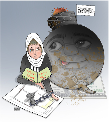Cartoon: Women are not allowed to... (medium) by Shahid Atiq tagged afghanistan