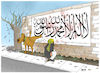 Cartoon: Hatred of the Taliban! (small) by Shahid Atiq tagged afghanistan