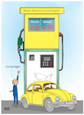 Cartoon: MAGA !? (small) by Shahid Atiq tagged eu