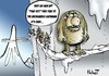 Cartoon: Find Yeti APP (small) by llobet tagged yeti,yety,yak,abominable,snowman,app