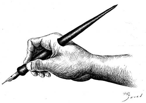 Cartoon: Pain of Pen! (medium) by javad alizadeh tagged pen,javad,alizadeh,