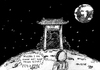 Cartoon: Lunar chinatown (small) by sebtahu4 tagged china,lunar,moon,chinatown