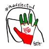 Cartoon: IRAN election 01 (small) by Political Comics tagged iran,election,2013,iranelection