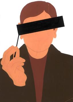 Cartoon: Incognito (medium) by Mihail tagged incognito,agent,hiding,mask