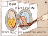 Cartoon: Hamsterheizen (small) by hollers tagged heizen,hamster,hamstern,putin,gas,energie,ukraine,russland