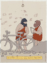 Cartoon: Zubehör (small) by hollers tagged rad,erfindung,fahrrad,fahrradschloss,steinzeit,kriminalität,pleistozän,urmensch,zubehör,handel,diebstahl,diebstahlsicherung