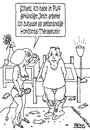 Cartoon: Horizontal-Therapeutin (small) by besscartoon tagged mann,frau,beziehung,puff,prostitution,horizontal,therapeutin,sex,ehe,paar,liebe,bess,besscartoon