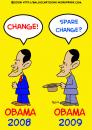 Cartoon: BARACK OBAMA SPARE CHANGE (small) by rmay tagged barack,obama,spare,change